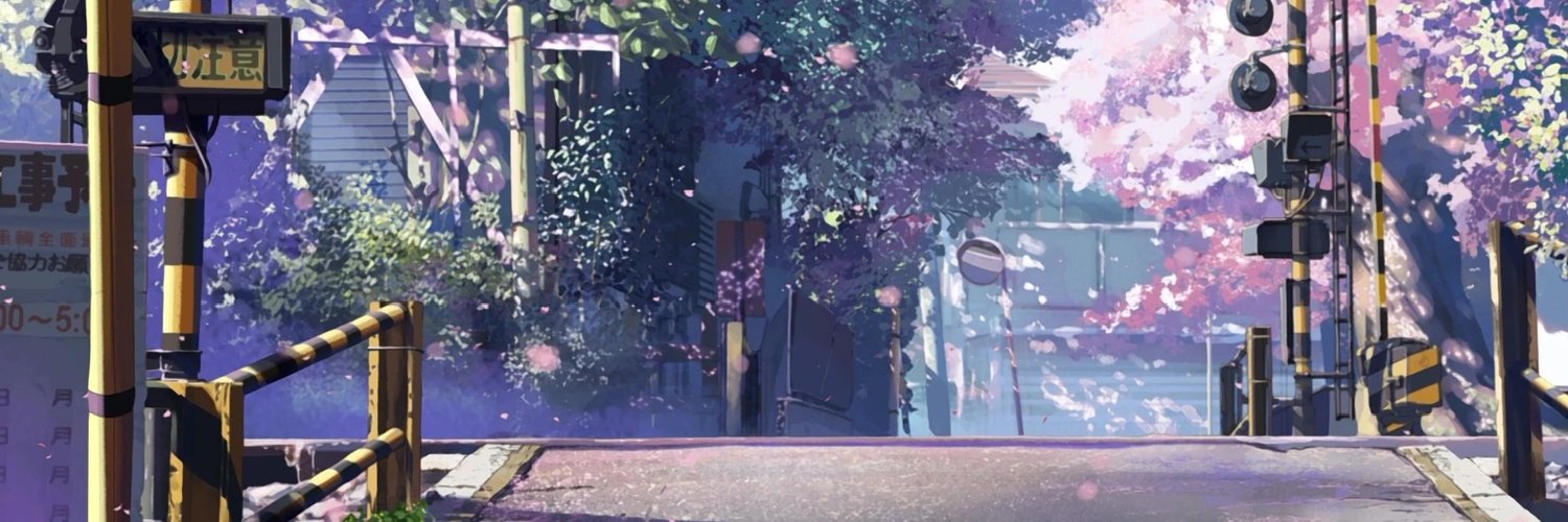 AIDEN banner