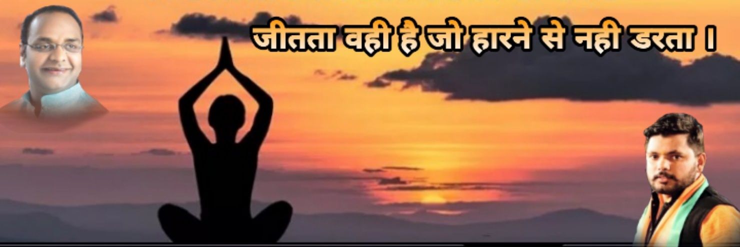 Atul311S's profile banner image