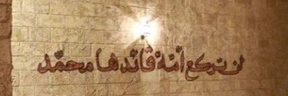 m_kindiroglu's profile banner image