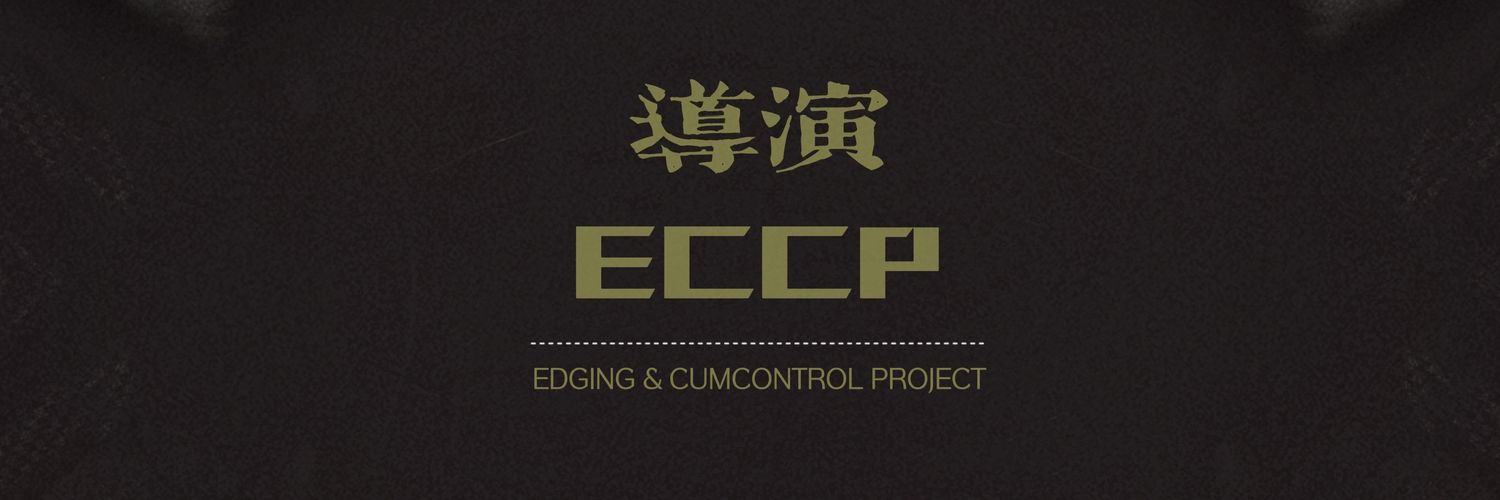 ECCP_2023's profile banner image