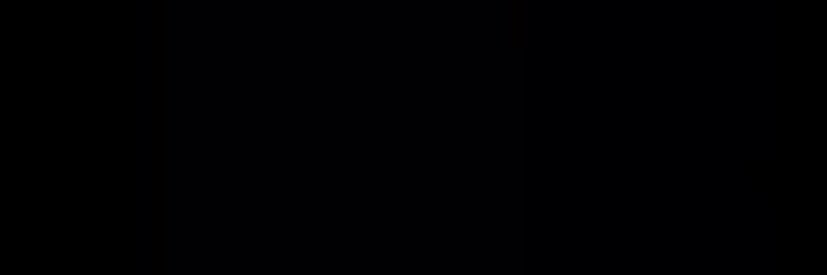 이한. banner