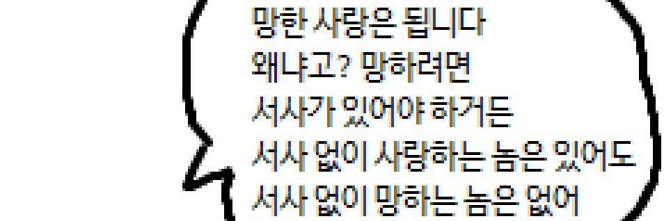 엧 banner