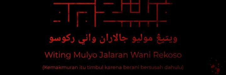 aba_faqih's profile banner image