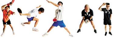 UWEpingpong's profile banner image