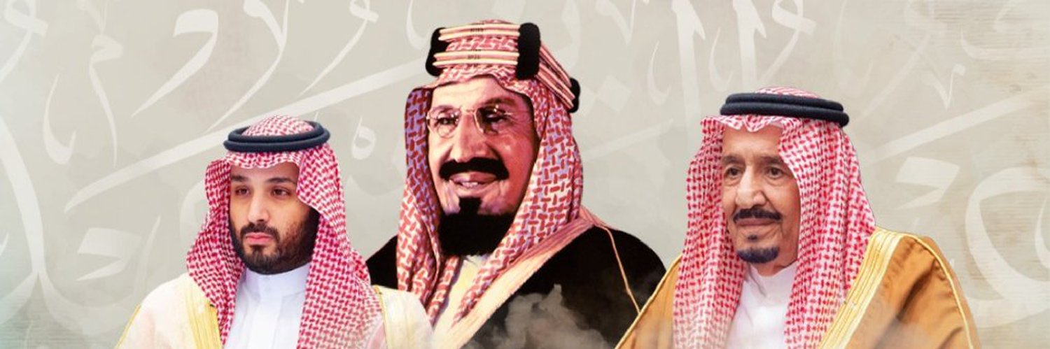 AhmedAlrefae's profile banner image