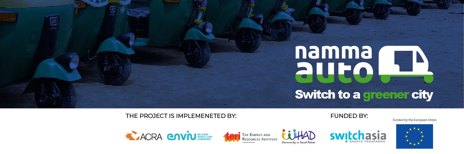 Namma Auto Project banner