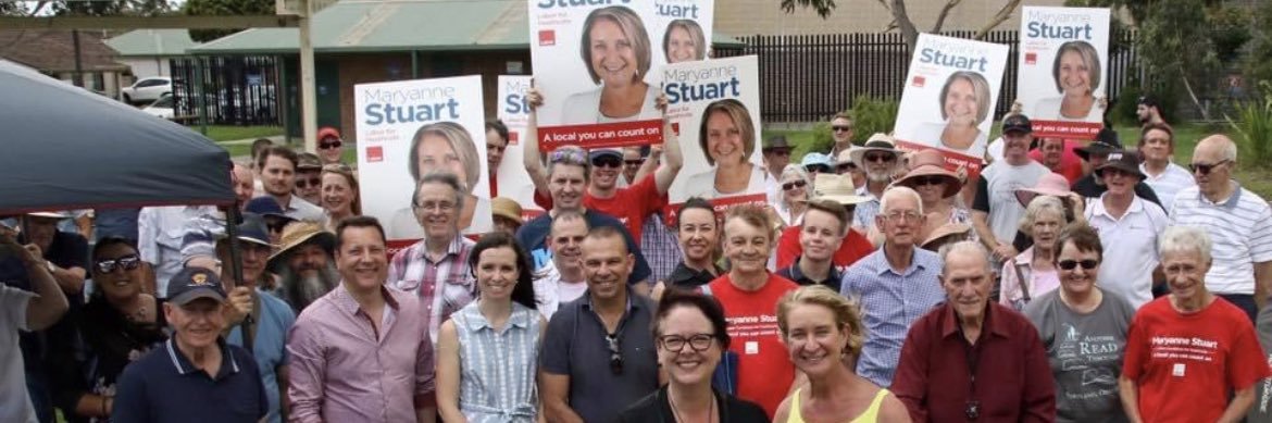 Maryanne Stuart banner