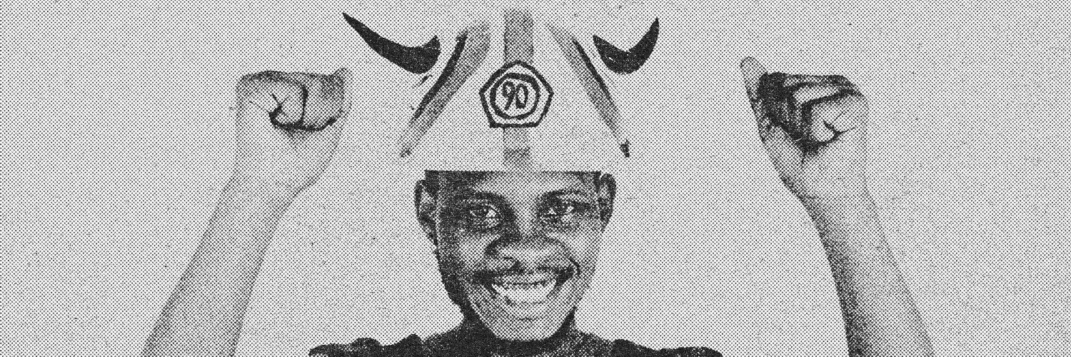 THANDO SIMELANE banner