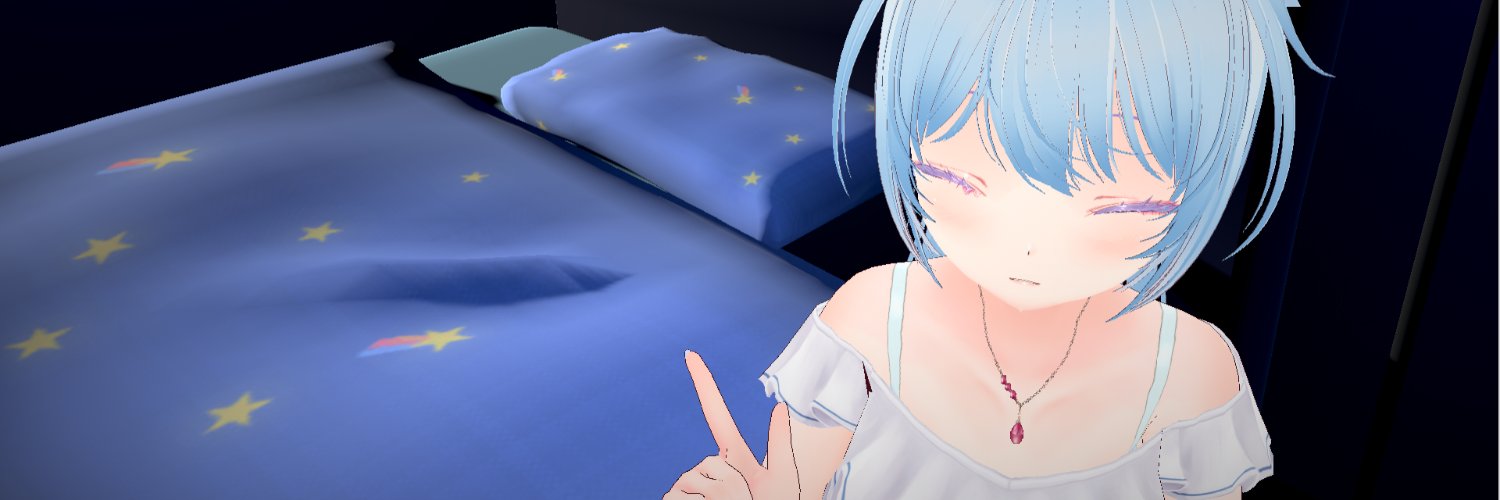 Eirienne🪻 banner