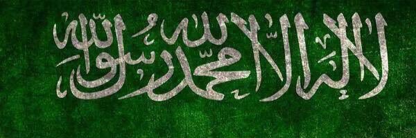abumosab8316's profile banner image