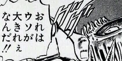 devilreverse999's profile banner image