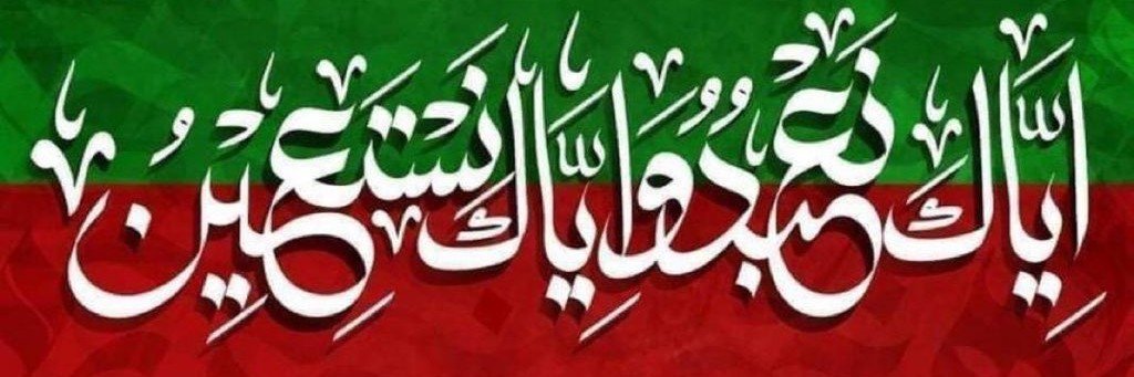 mnaeemnoor's profile banner image
