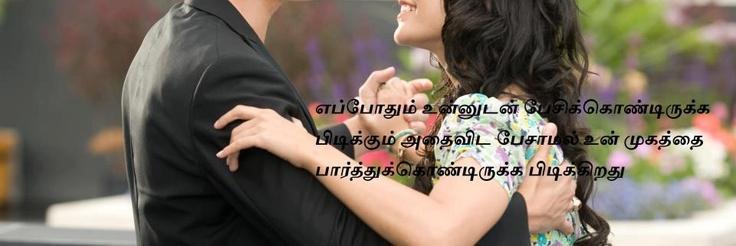 rk_Iniyavan's profile banner image