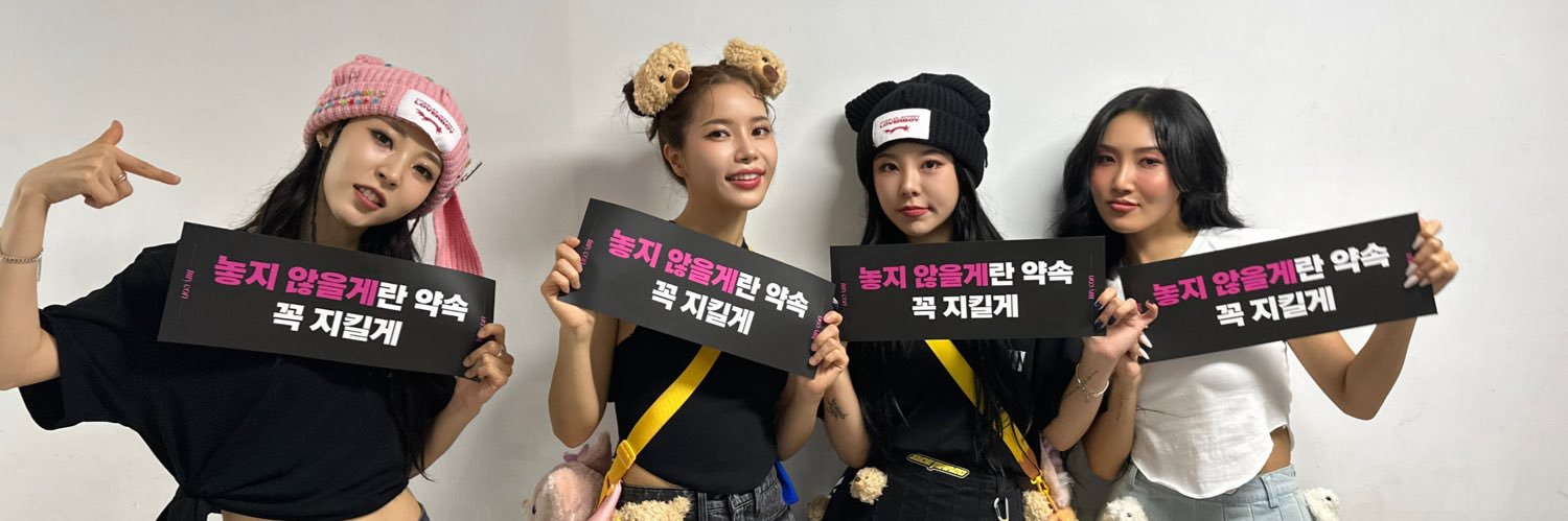 hyn_77_'s profile banner image