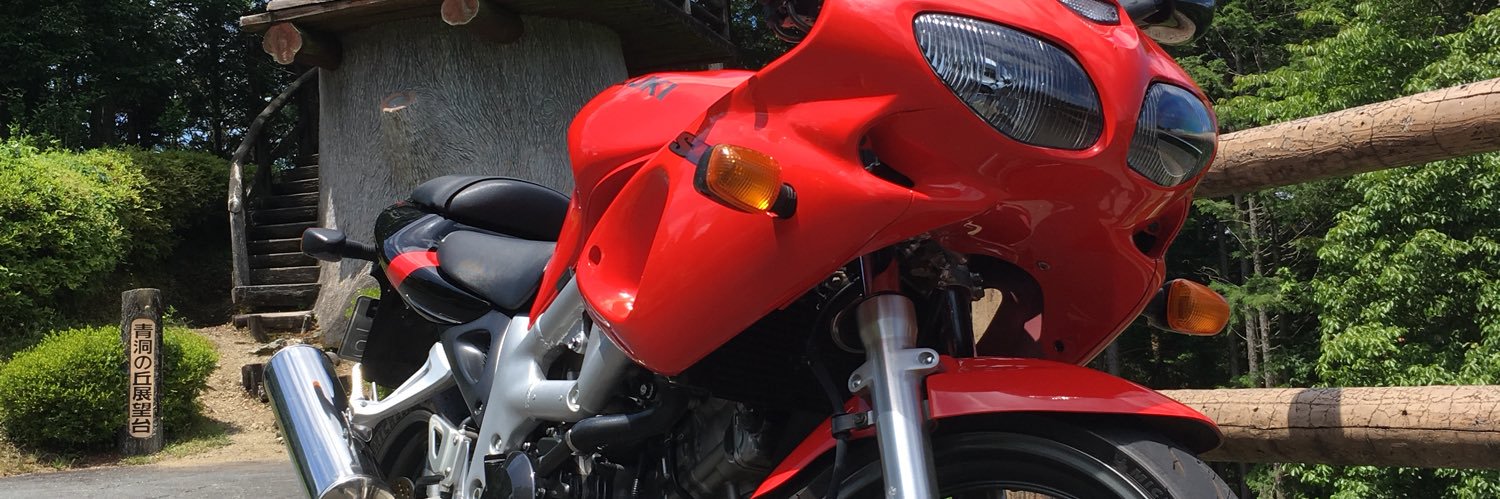Setsu_rs's profile banner image