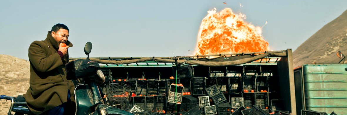 Etienne Rouillon banner