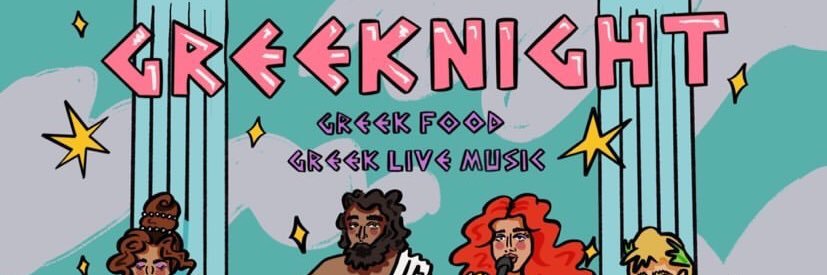 korinations's profile banner image