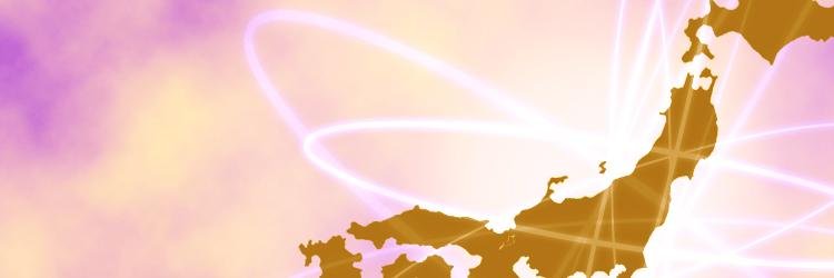 sougoe1's profile banner image