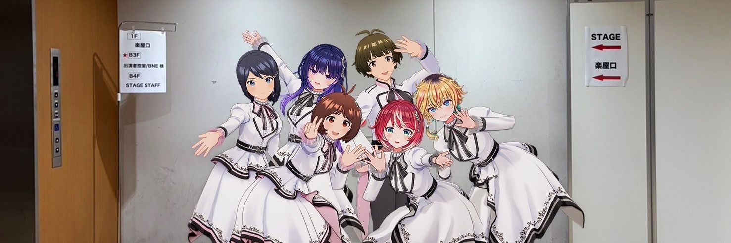 サ鉄 banner