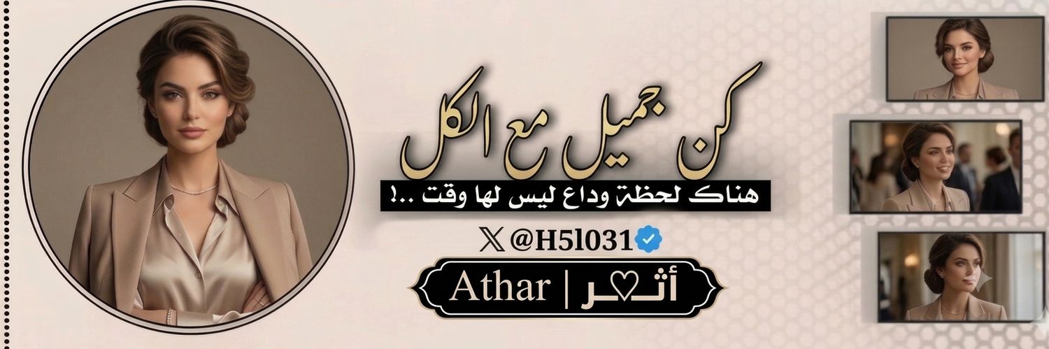 H5l031's profile banner image