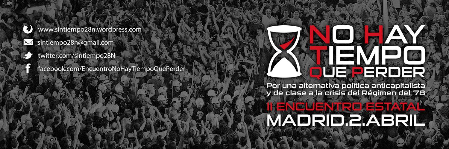 NHTQPmadrid's profile banner image