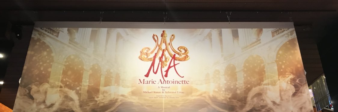 MusicAl_07's profile banner image