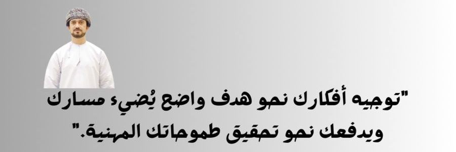 mujaini2014's profile banner image