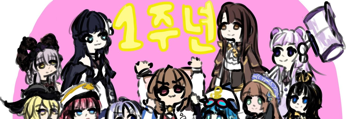 onaka_ga_'s profile banner image