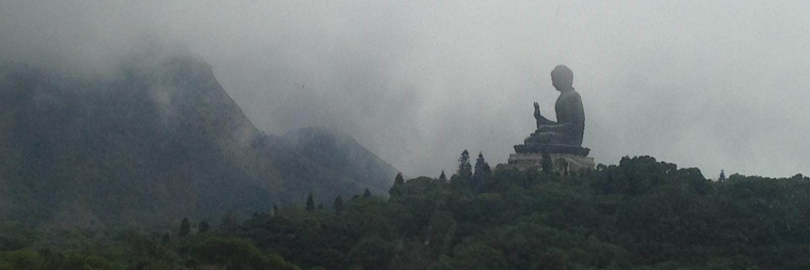 Fourth Wall PR banner