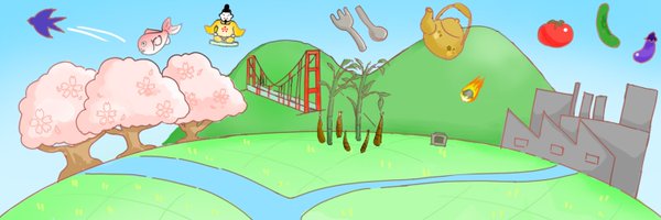 koho_tsubame Profile Banner