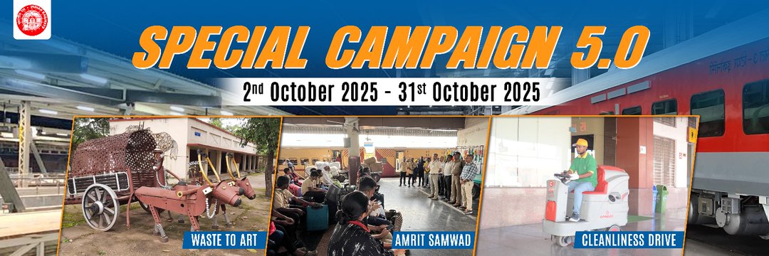 DRM Sealdah ER banner