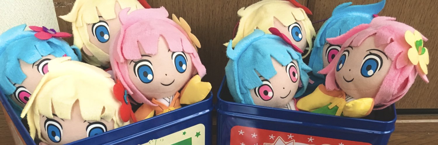 ぱぺる banner