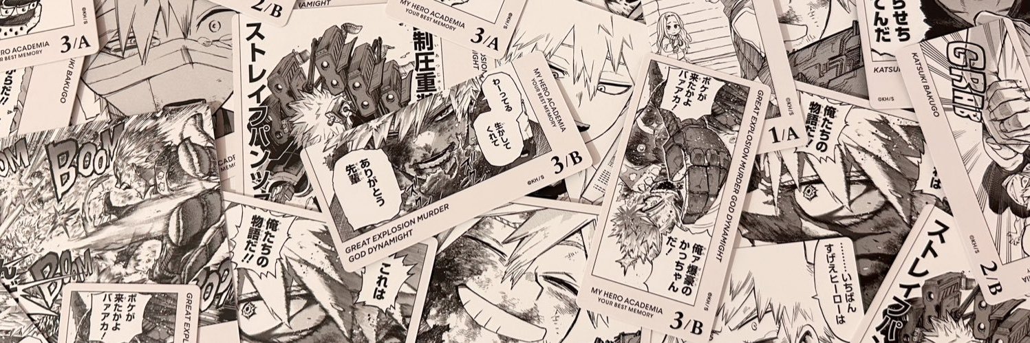 Kuzumachine's profile banner image