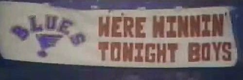 Puck O'Reilly banner