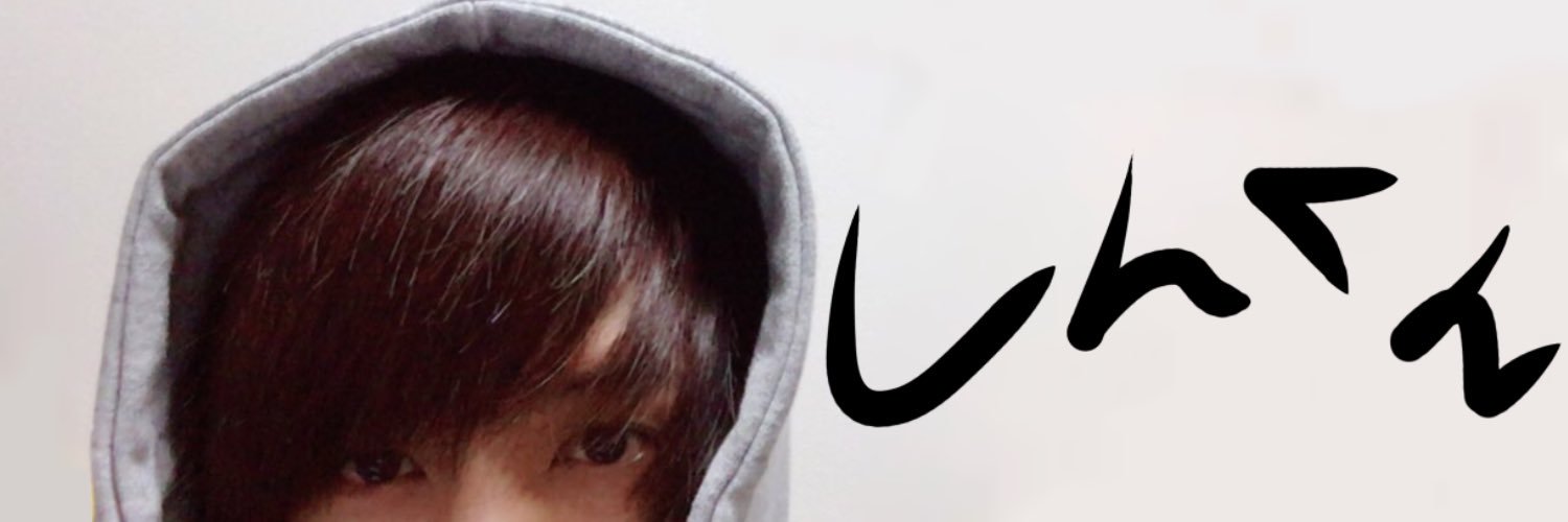 junon_b's profile banner image