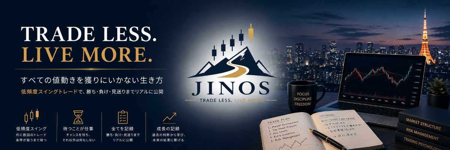 jinos_jp's profile banner image