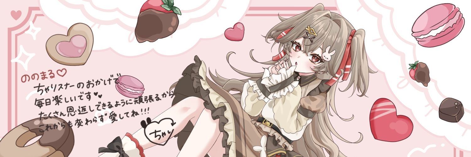 YcwolfD's profile banner image