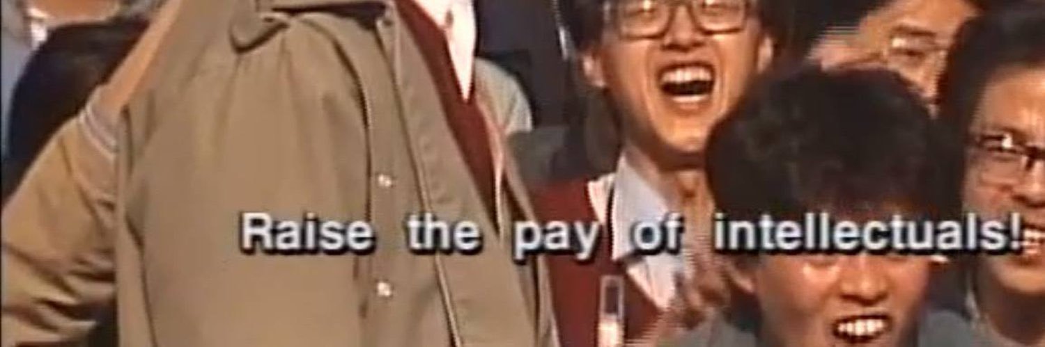thanksgaving's profile banner image