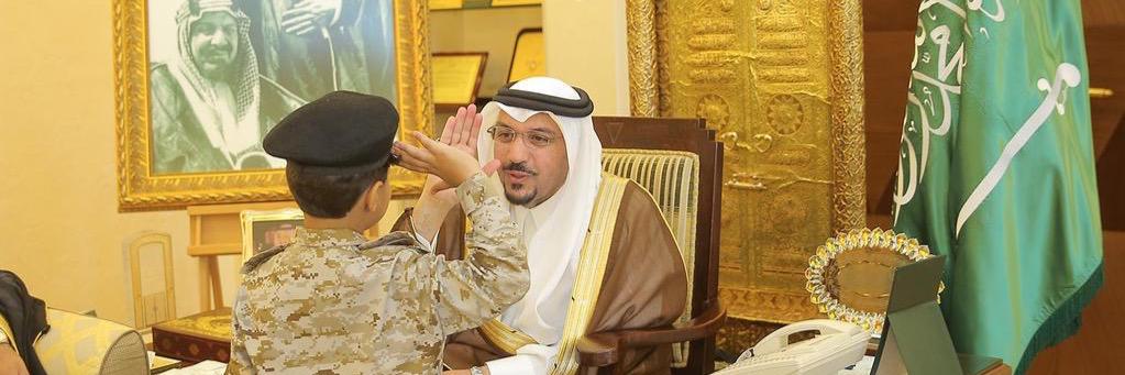 alrhaimiah's profile banner image