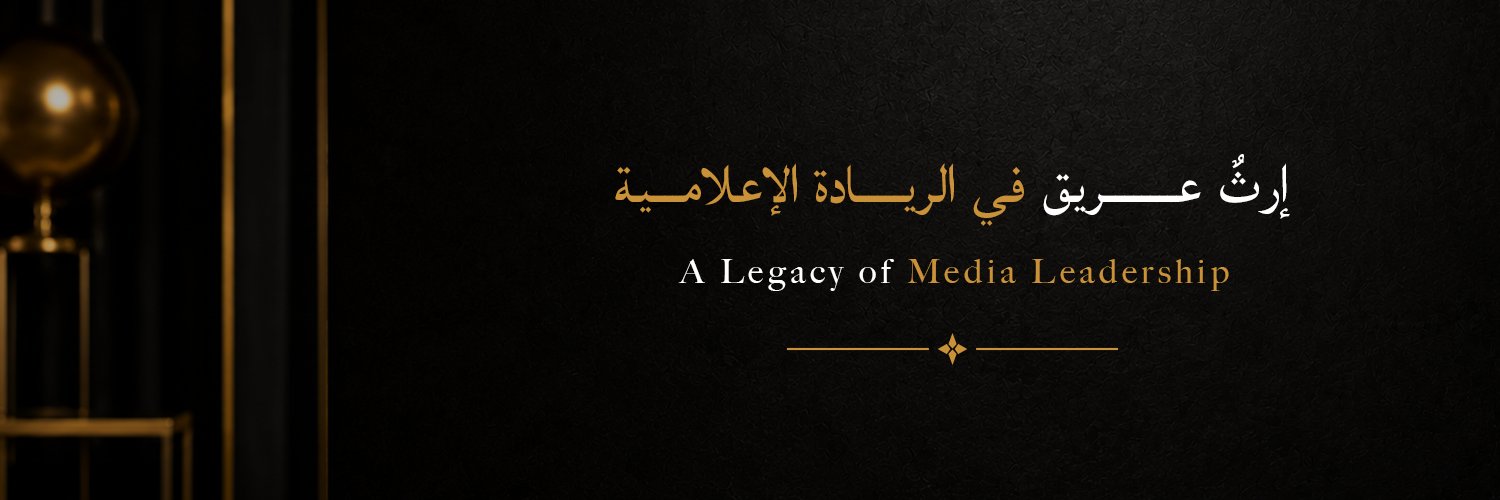 AlAmeedAJ's profile banner image