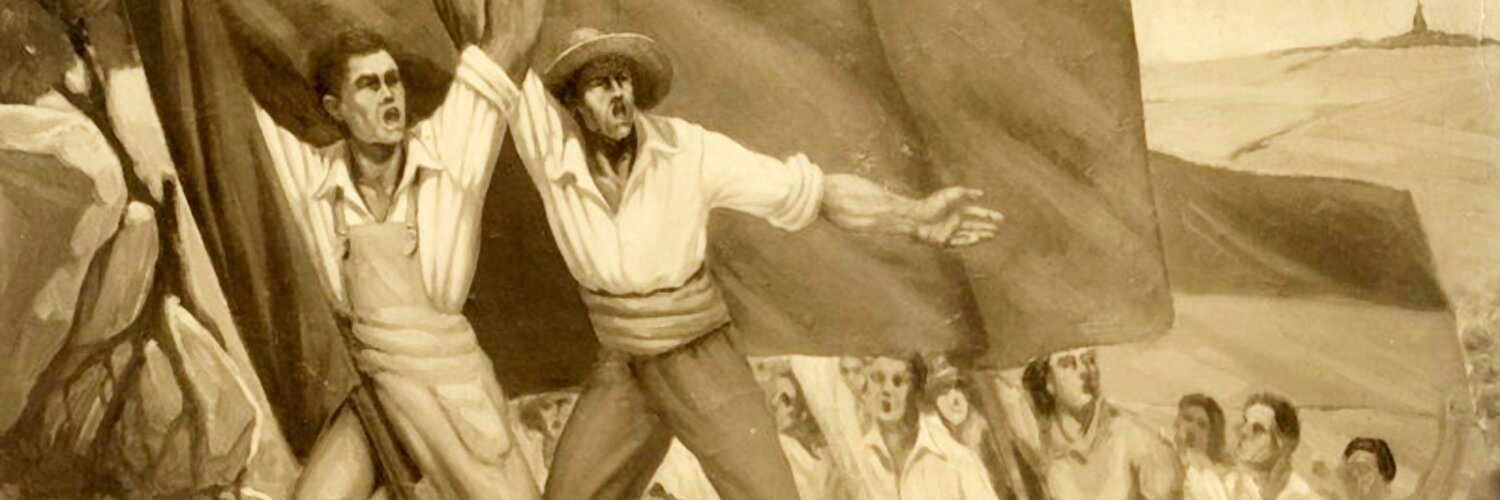 Fund Domingo Malagón banner
