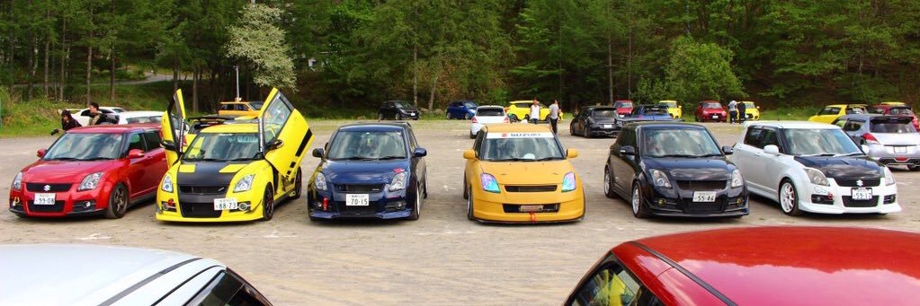 さとる魎魑魑魍魅魍魅 banner