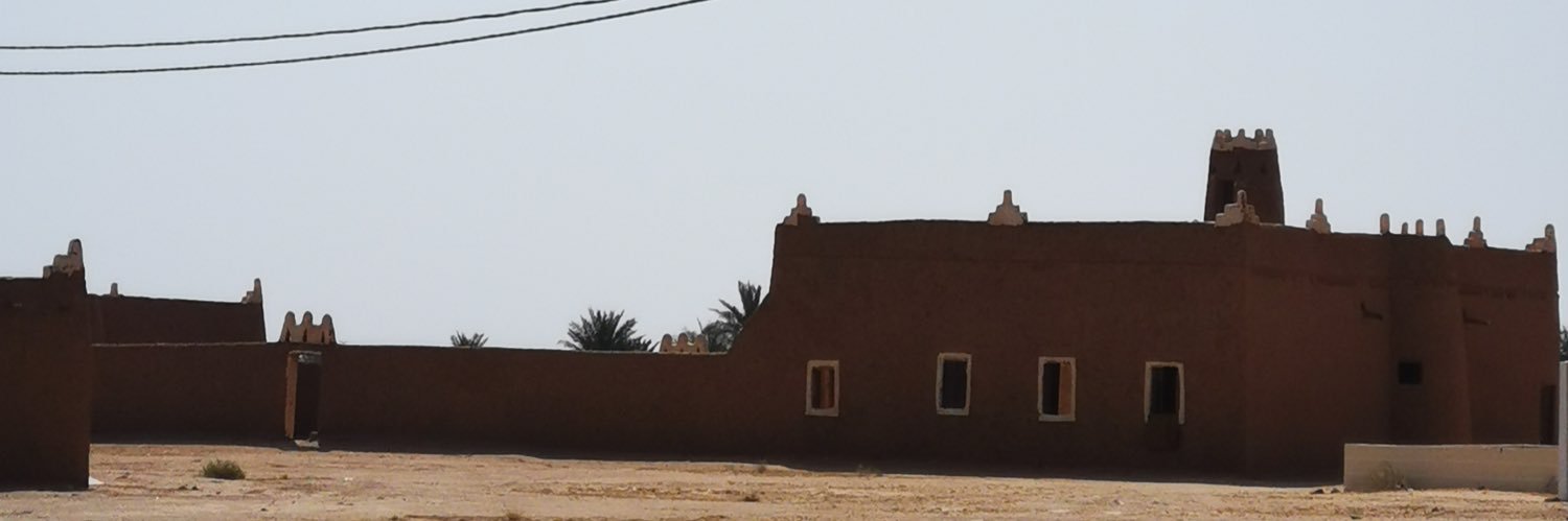 bader49999's profile banner image
