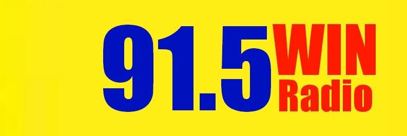 915WINRadio's profile banner image
