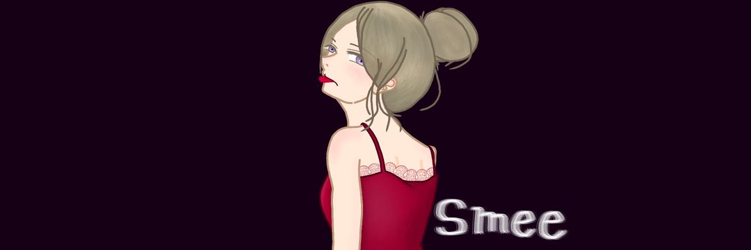 ☺︎︎𝕊𝕞𝕖𝕖☺︎︎ banner