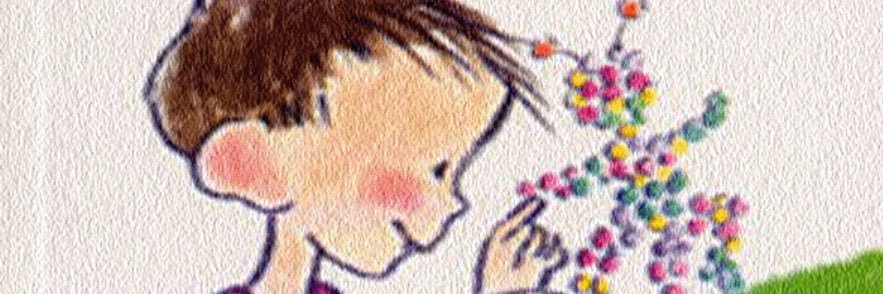 Renaton12's profile banner image