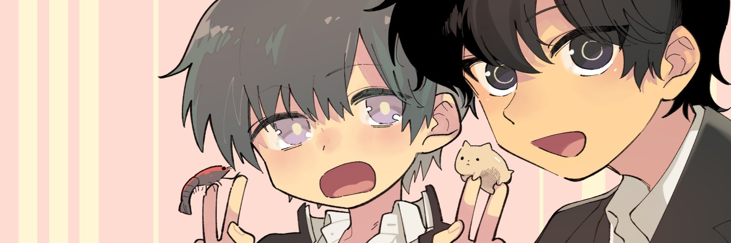 お茶(二番煎じ🔞) banner