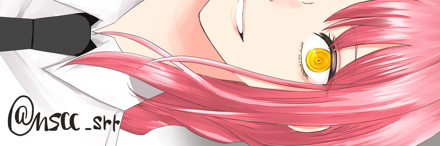 nscc_srr's profile banner image