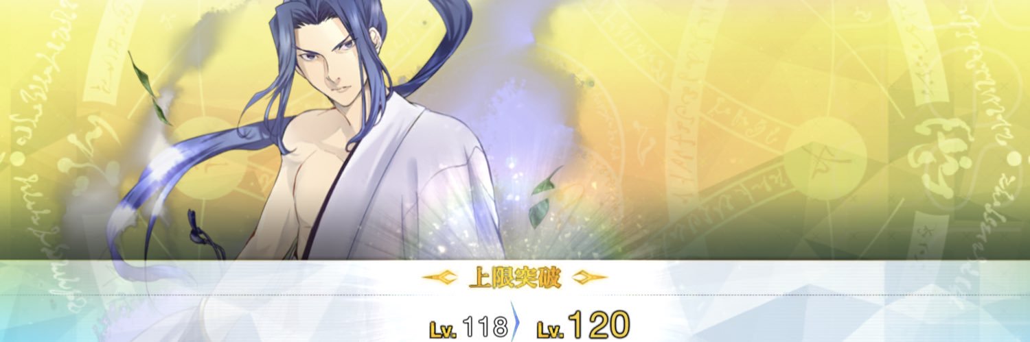 misuto4771's profile banner image