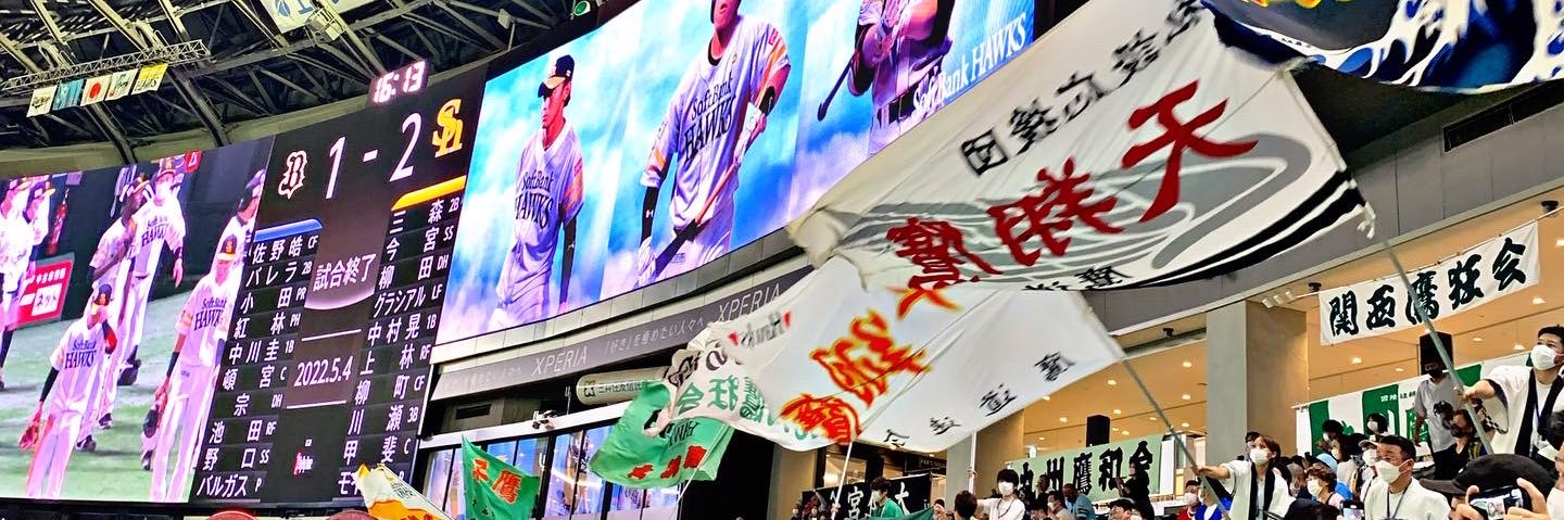 ___imamiya26's profile banner image